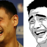 Yao Ming, exjugador de los Houston Rockets y protagonista de uno de los memes más famosos de Internet