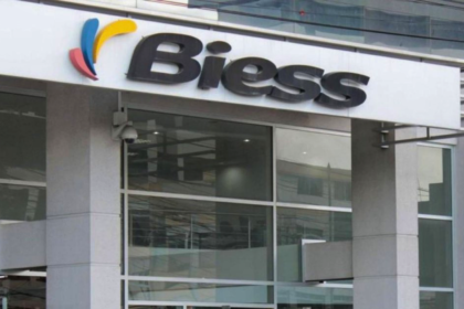 Fachada de una oficina del Banco del Instituto Ecuatoriano de Seguridad Social (Biess) en Ecuador.